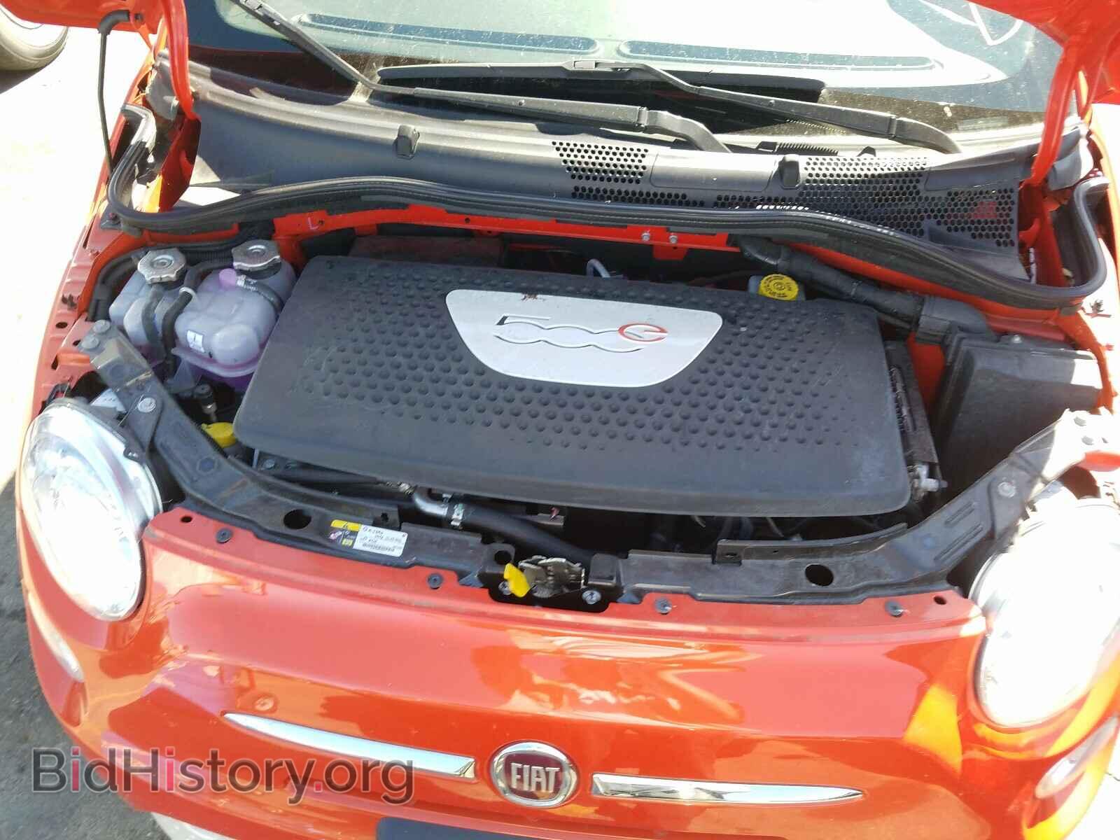2017 FIAT 500 - VIN: 3C3CFFGE6HT625263 - Фото 7