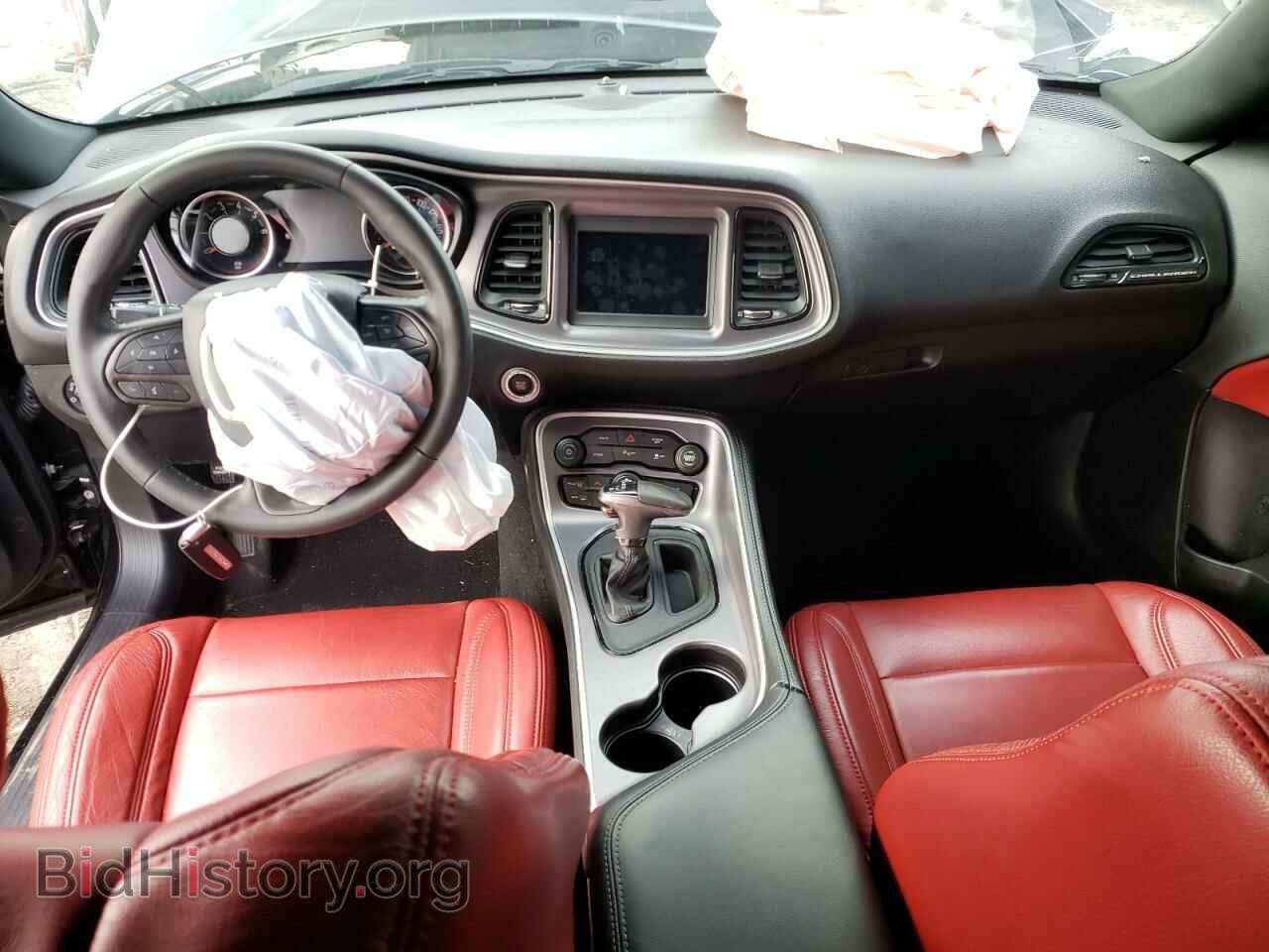 2021 DODGE CHALLENGER - VIN: 2C3CDZAG8MH517635 - Photo 8