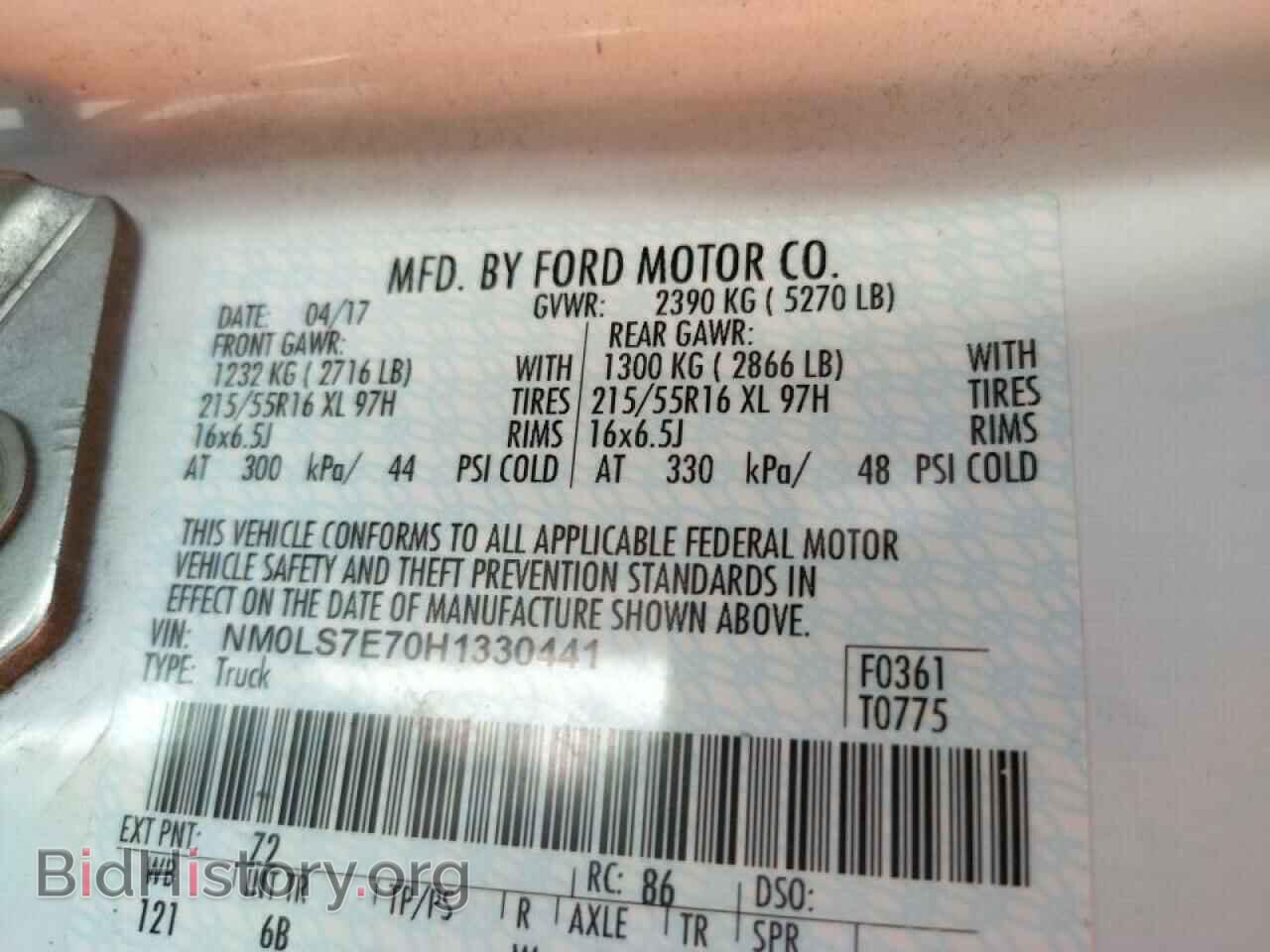 2017 FORD TRANSIT CO - VIN: NM0LS7E70H1330441 - Фото 10