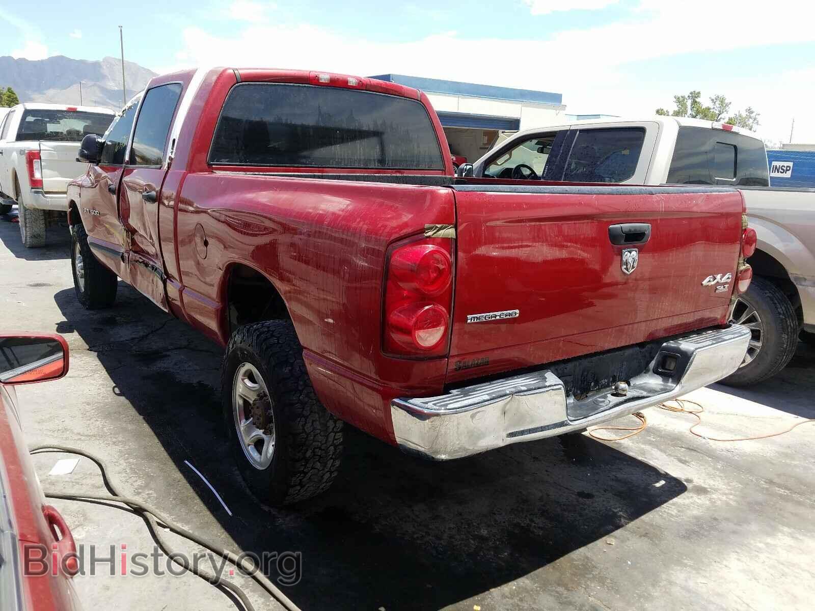 2007 DODGE RAM 1500 - VIN: 3D7KS19D97G794992 - Фото 3