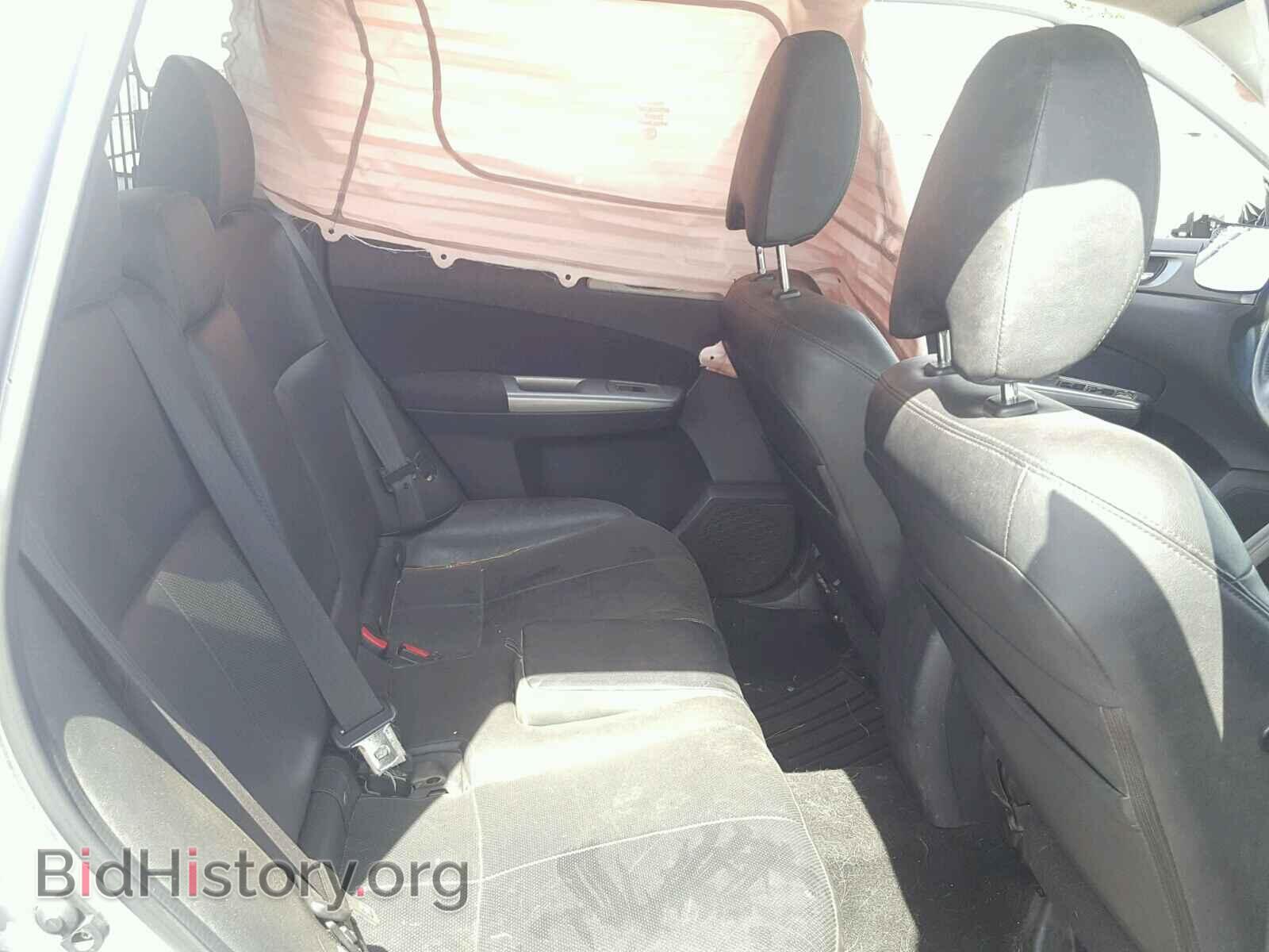 2012 SUBARU FORESTER - VIN: JF2SHAEC7CH428536 - Фото 6