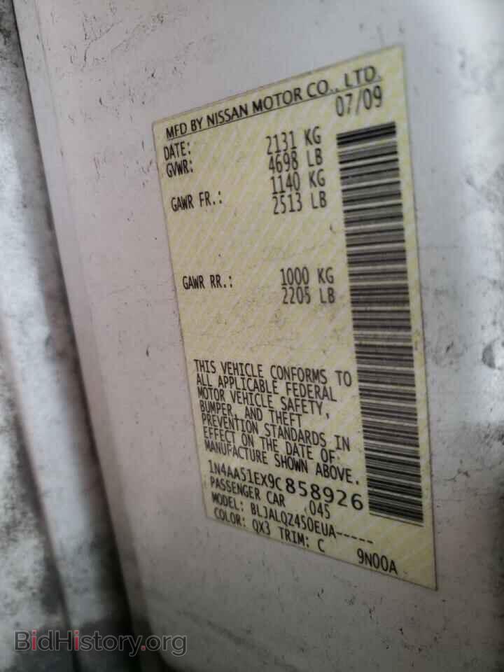 2009 NISSAN MAXIMA - VIN: 1N4AA51EX9C858926 - Фото 10