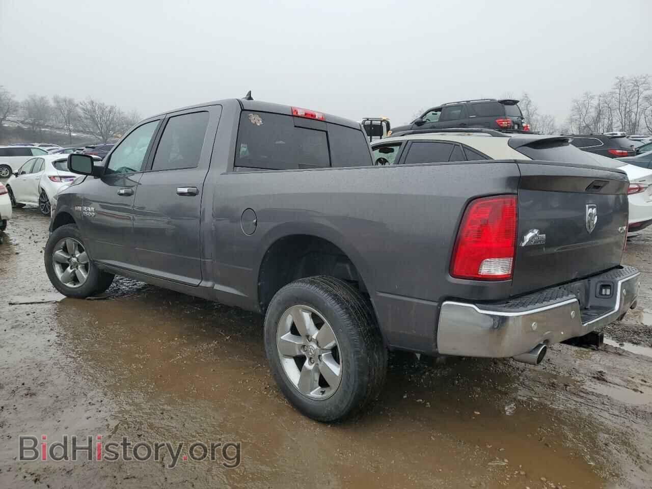 2017 RAM 1500 - VIN: 1C6RR7TT8HS871196 - Фото 2
