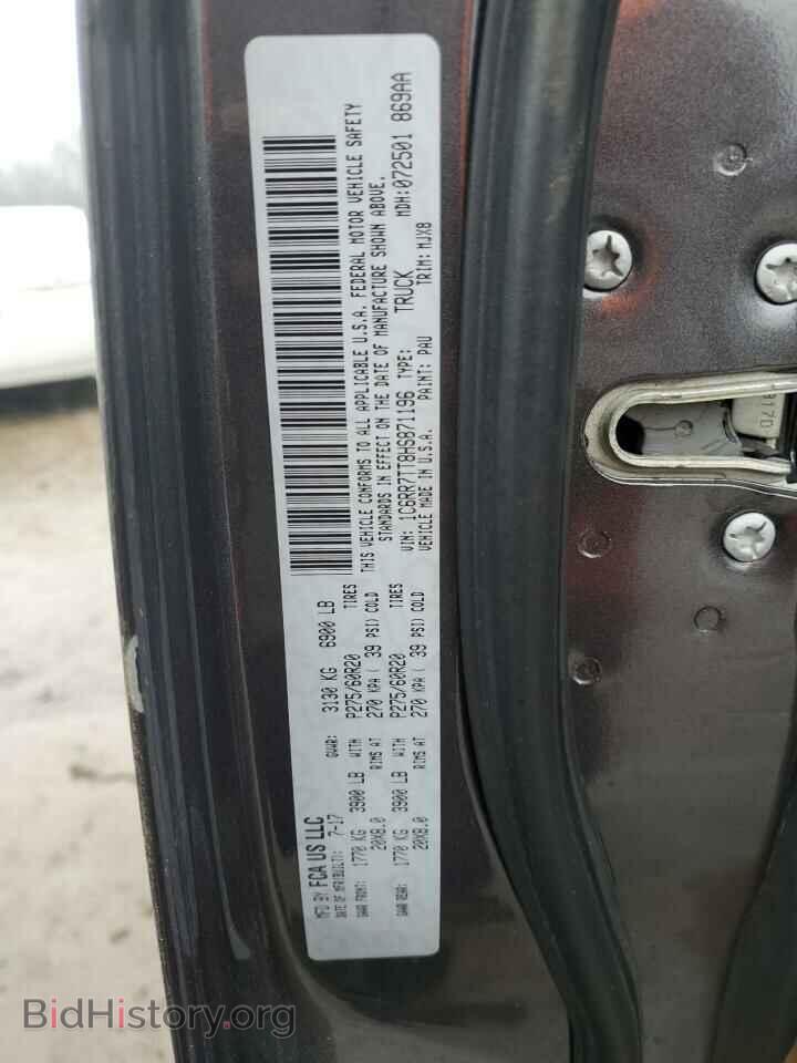 2017 RAM 1500 - VIN: 1C6RR7TT8HS871196 - Фото 12