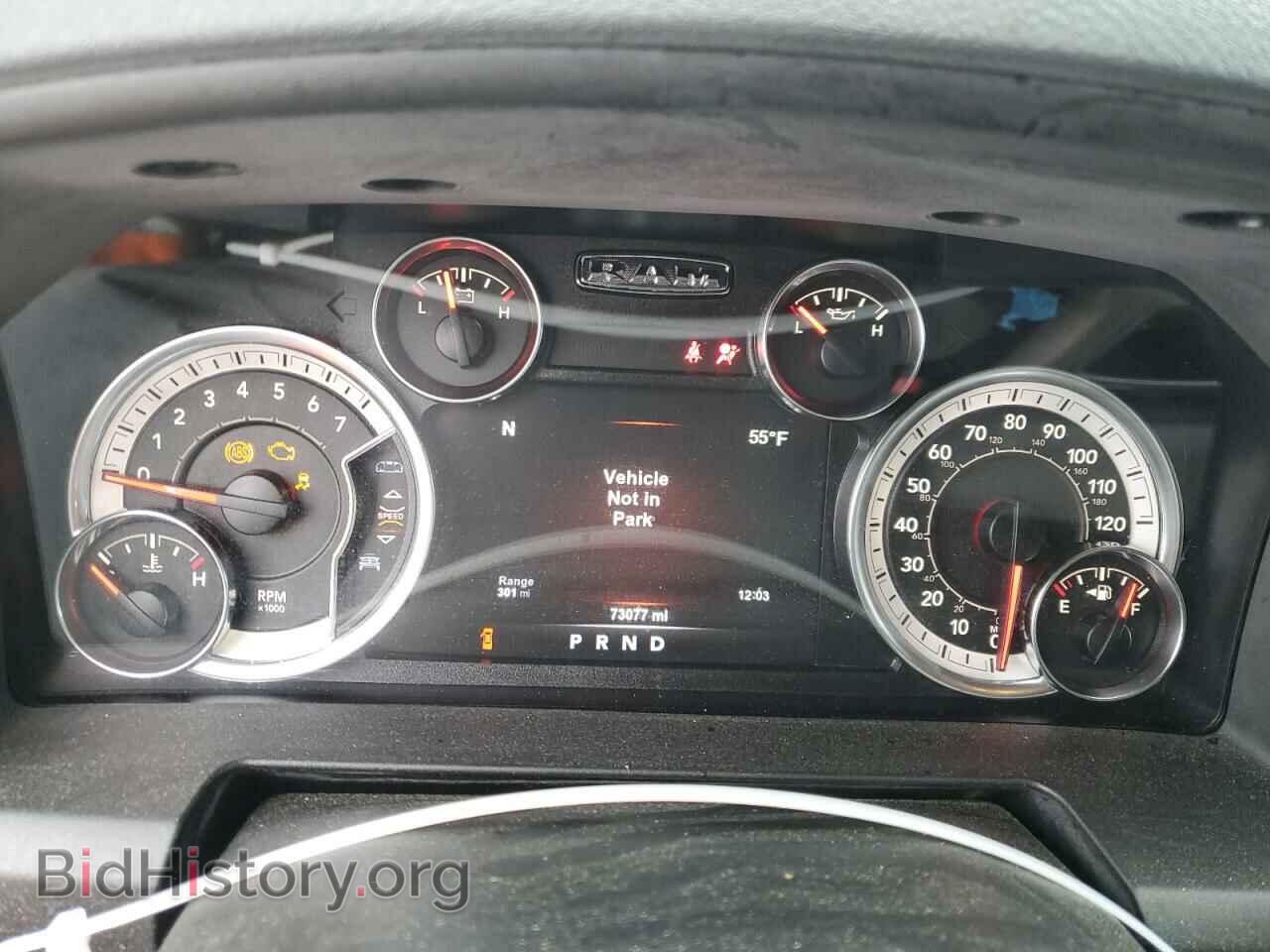 2017 RAM 1500 - VIN: 1C6RR7TT8HS871196 - Фото 9
