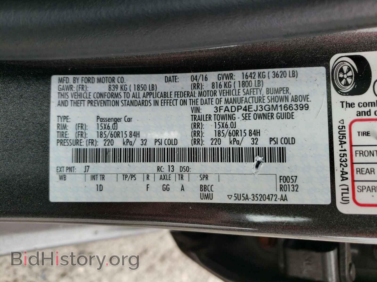 2016 FORD FIESTA - VIN: 3FADP4EJ3GM166399 - Фото 10