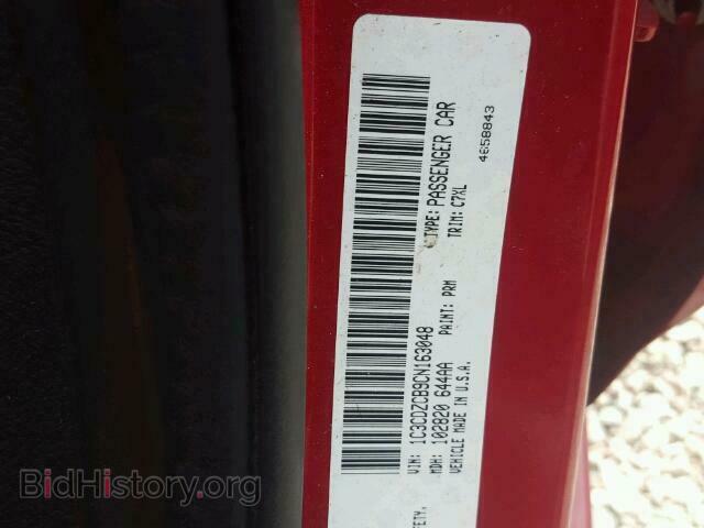 2012 DODGE AVENGER - VIN: 1C3CDZCB9CN163048 - Photo 10