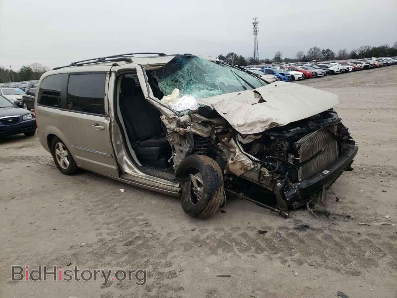 2008 DODGE CARAVAN - VIN: 1D8HN54P08B154377 - Фото 4