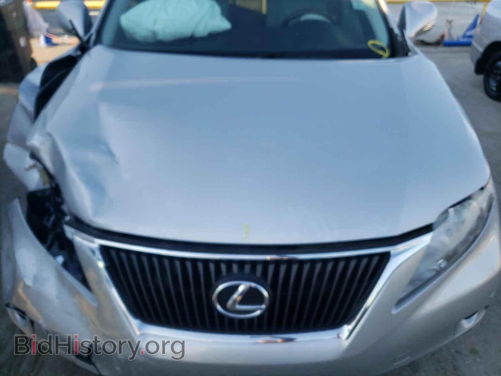 2011 LEXUS RX350 - VIN: 2T2ZK1BA5BC052547 - Фото 7