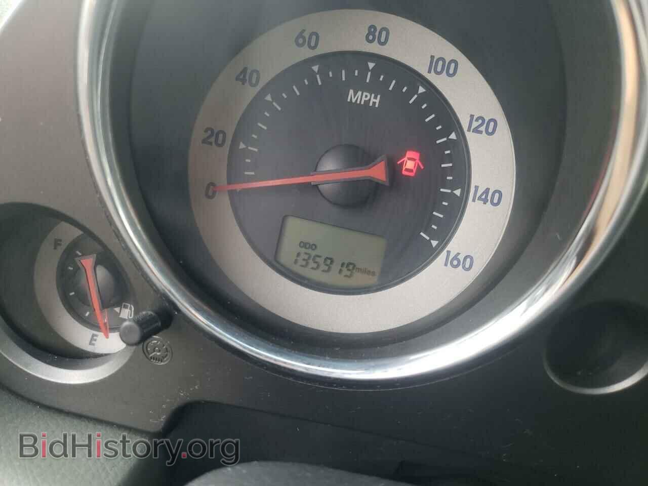 2007 MITSUBISHI ECLIPSE - VIN: 4A3AK34TX7E011716 - Photo 8