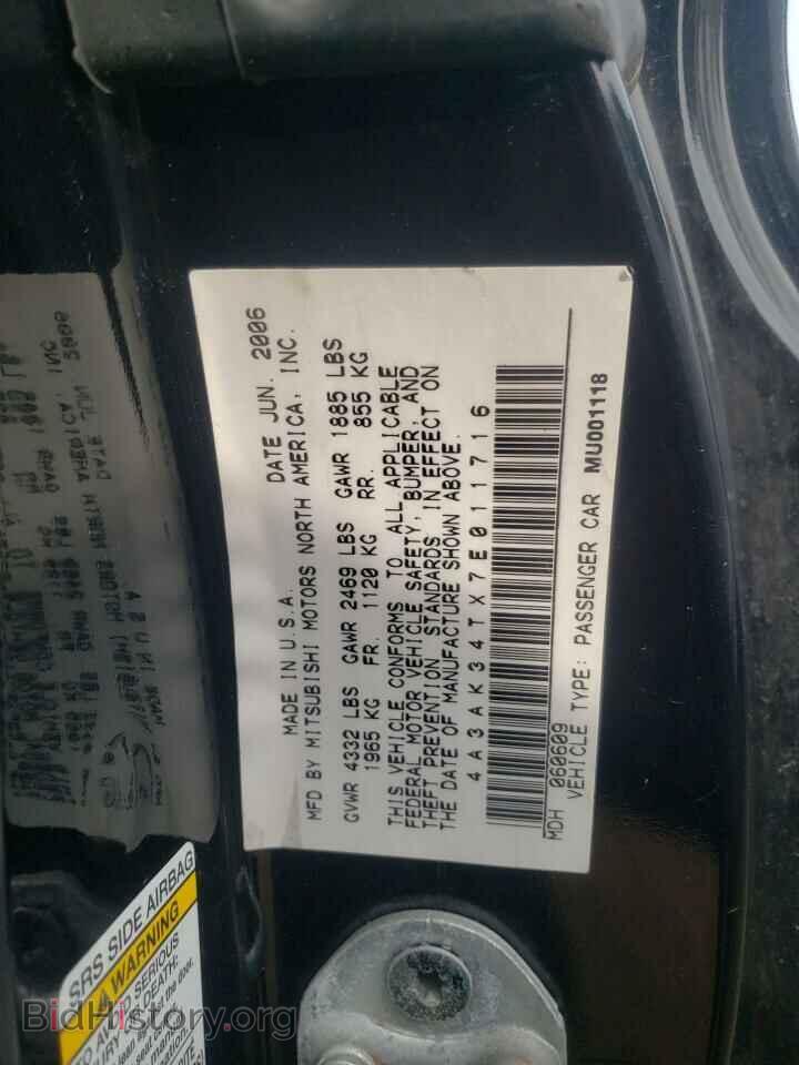 2007 MITSUBISHI ECLIPSE - VIN: 4A3AK34TX7E011716 - Photo 10