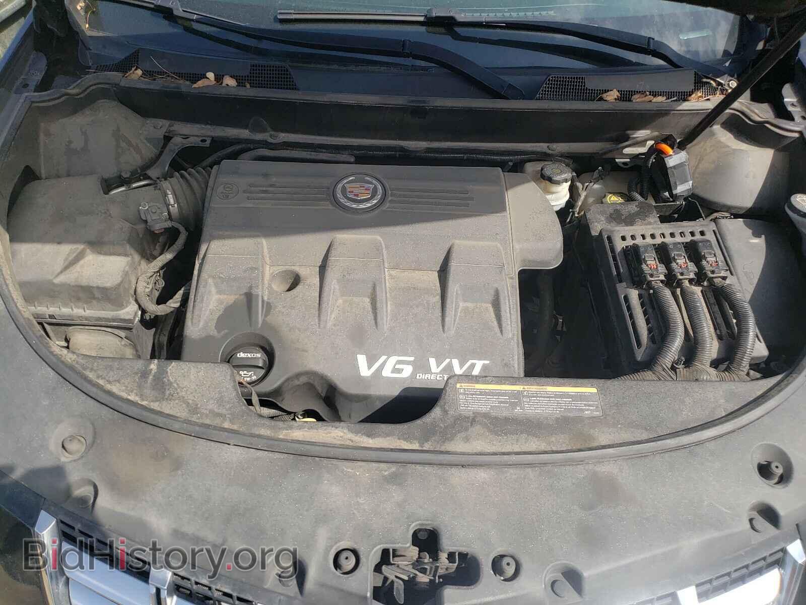 2015 CADILLAC SRX - VIN: 3GYFNAE37FS556676 - Фото 7