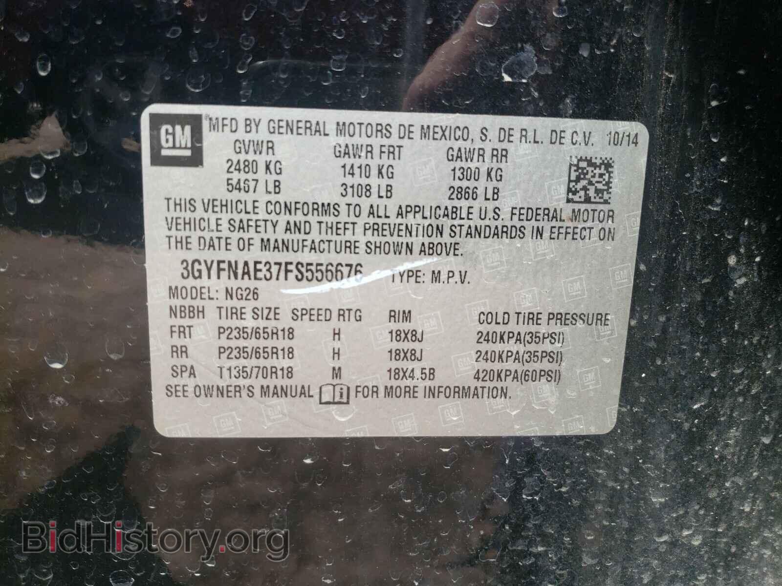 2015 CADILLAC SRX - VIN: 3GYFNAE37FS556676 - Фото 10