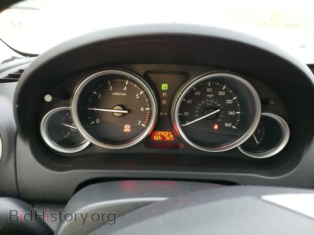 2009 MAZDA 6 - VIN: 1YVHP81A595M41203 - Фото 9