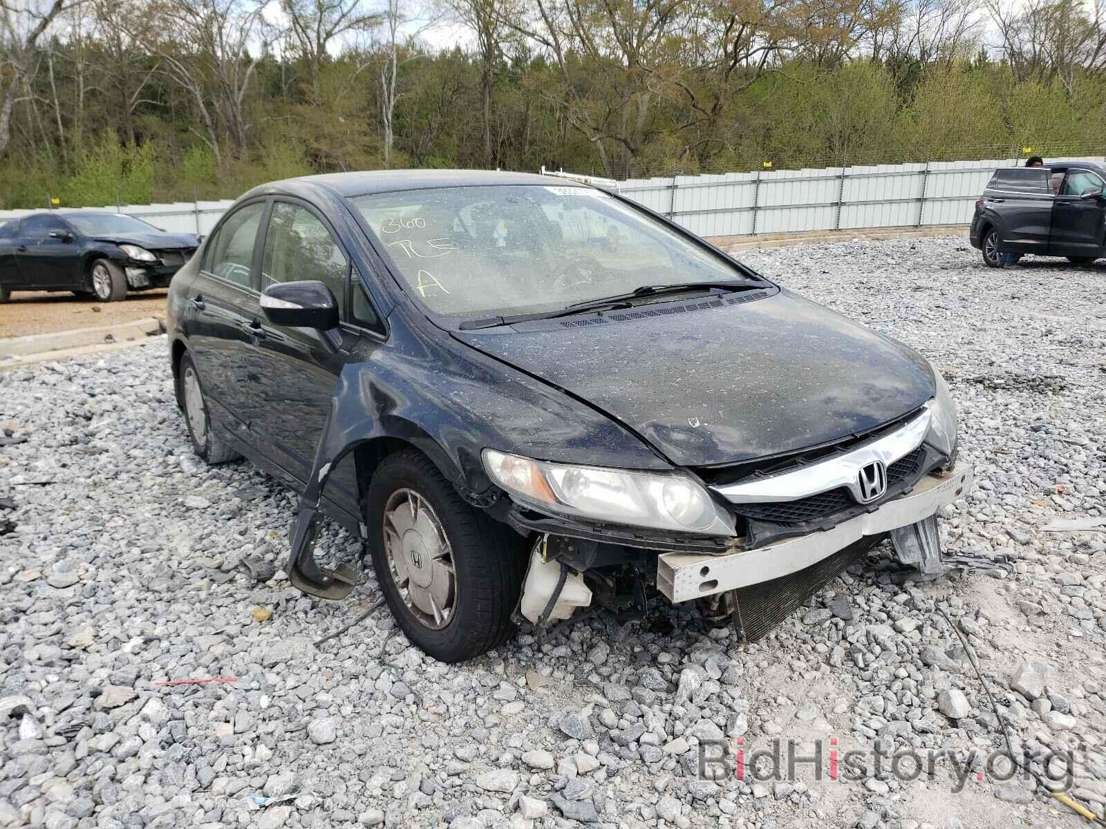 Photo JHMFA36289S009143 - HONDA CIVIC 2009