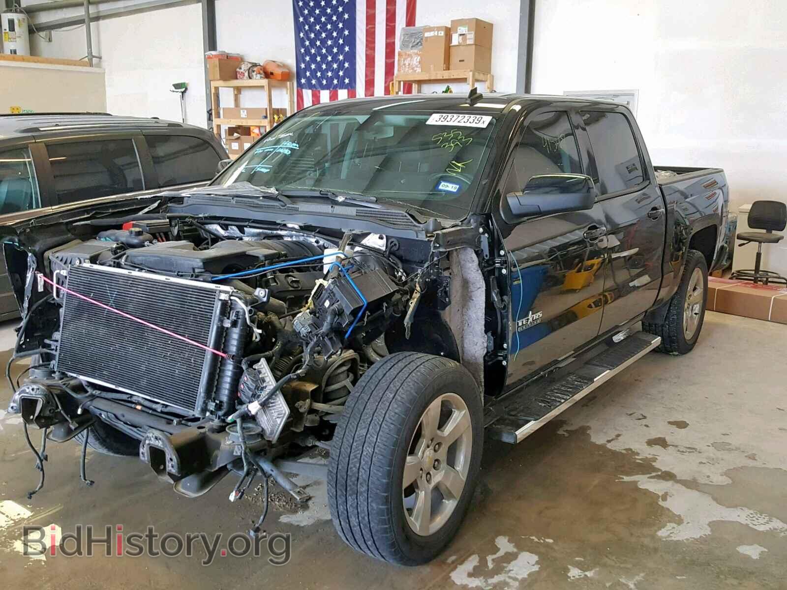 2014 CHEVROLET SILVERADO - VIN: 3GCPCREC0EG535393 - Фото 2