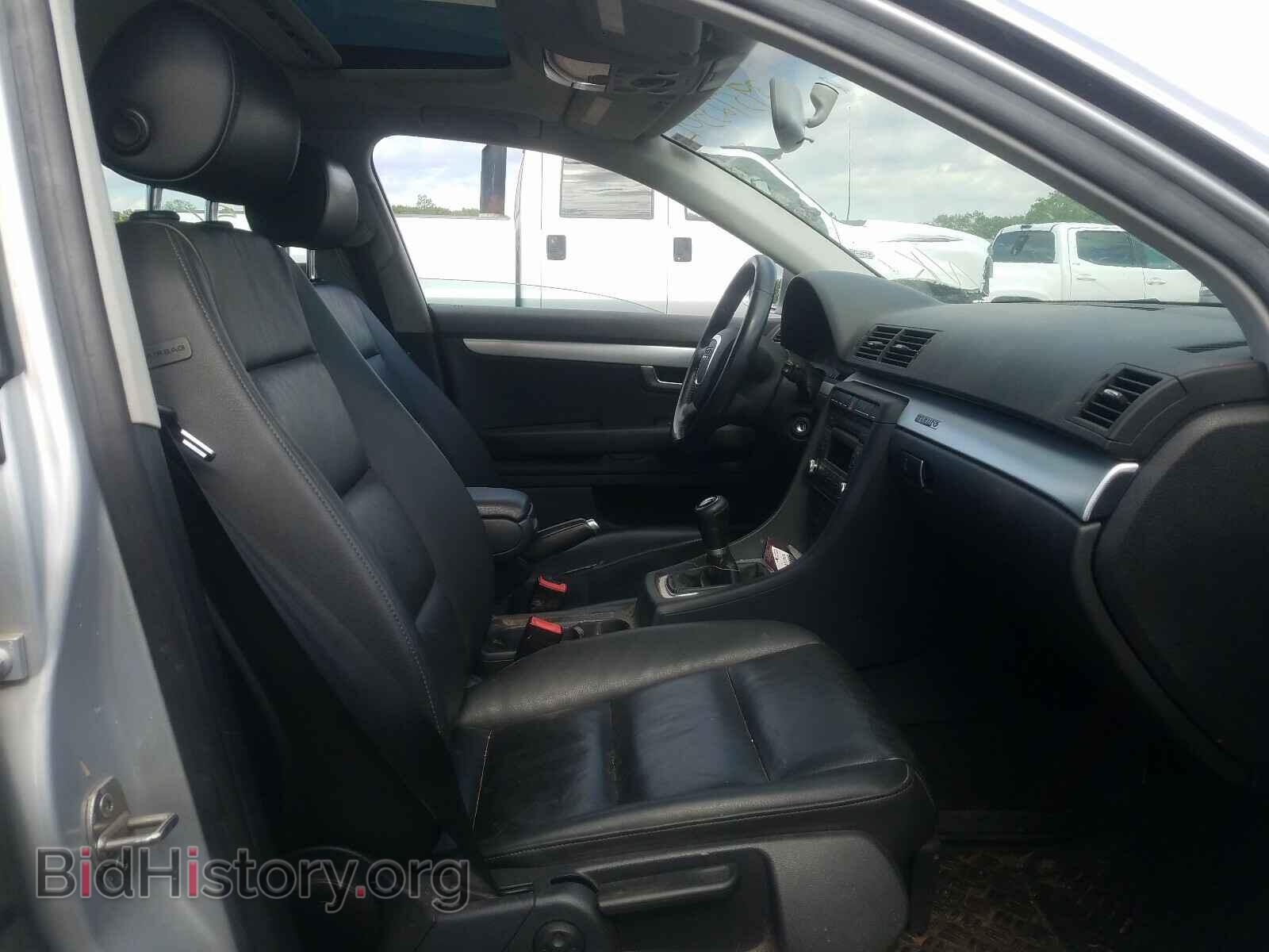 2008 AUDI A4 - VIN: WAUDF78E98A136946 - Фото 5