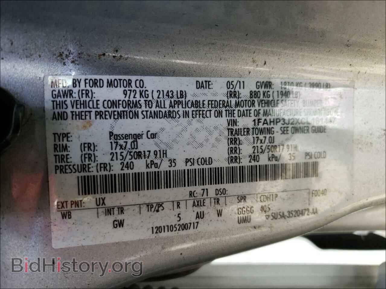 2012 FORD FOCUS - VIN: 1FAHP3J2XCL161447 - Фото 10