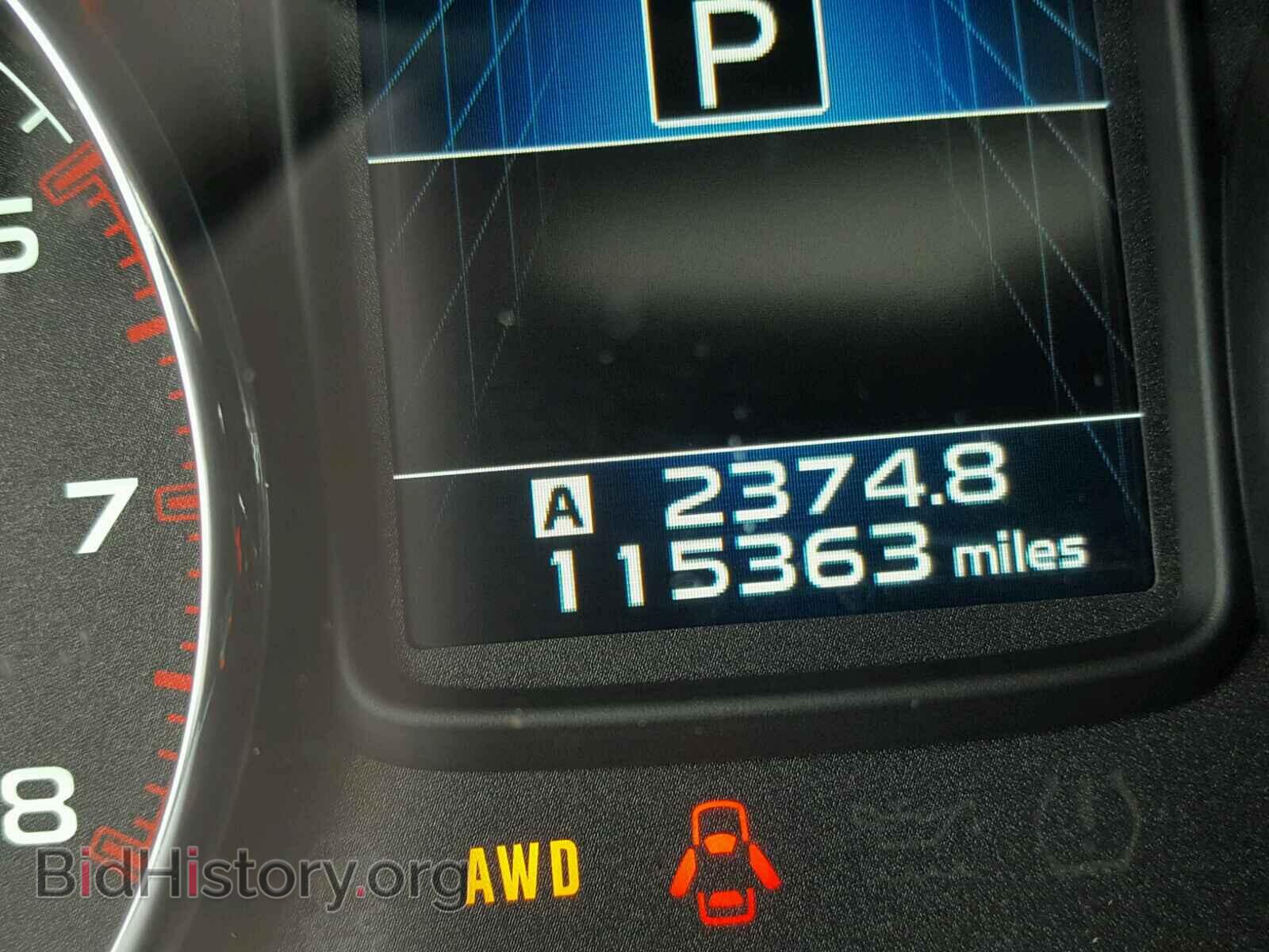 2014 SUBARU OUTBACK - VIN: 4S4BRBPC4E3220933 - Фото 8