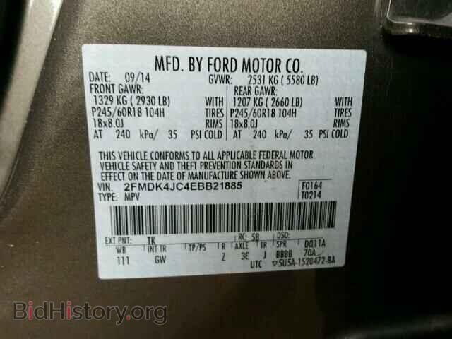 2014 FORD EDGE - VIN: 2FMDK4JC4EBB21885 - Photo 10
