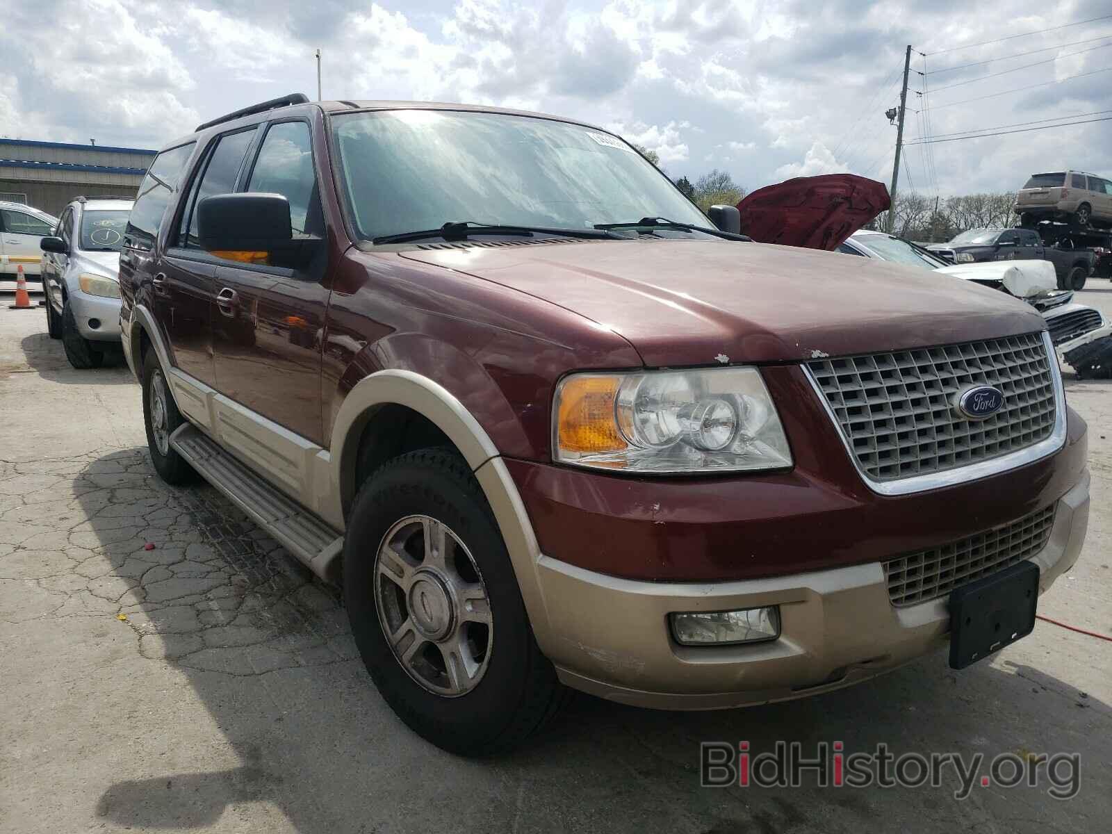 Photo 1FMPU17536LB00428 - FORD EXPEDITION 2006