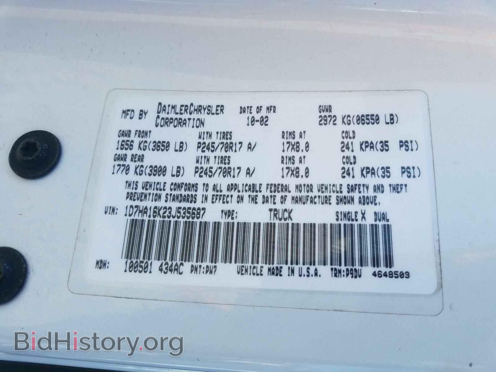 2003 DODGE RAM 1500 - VIN: 1D7HA16K23J535687 - Фото 10