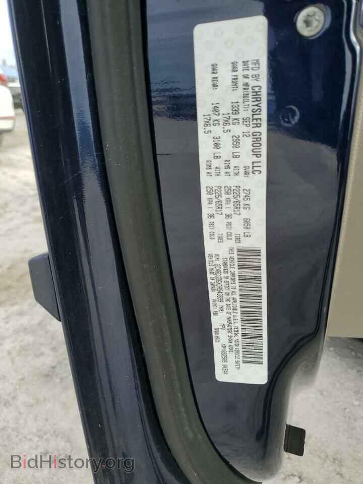 2013 DODGE CARAVAN - VIN: 2C4RDGDGXDR543699 - Фото 13