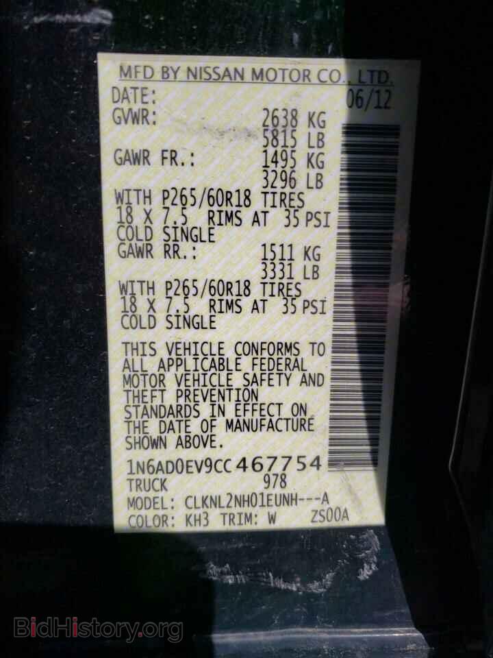 2012 NISSAN FRONTIER - VIN: 1N6AD0EV9CC467754 - Photo 10