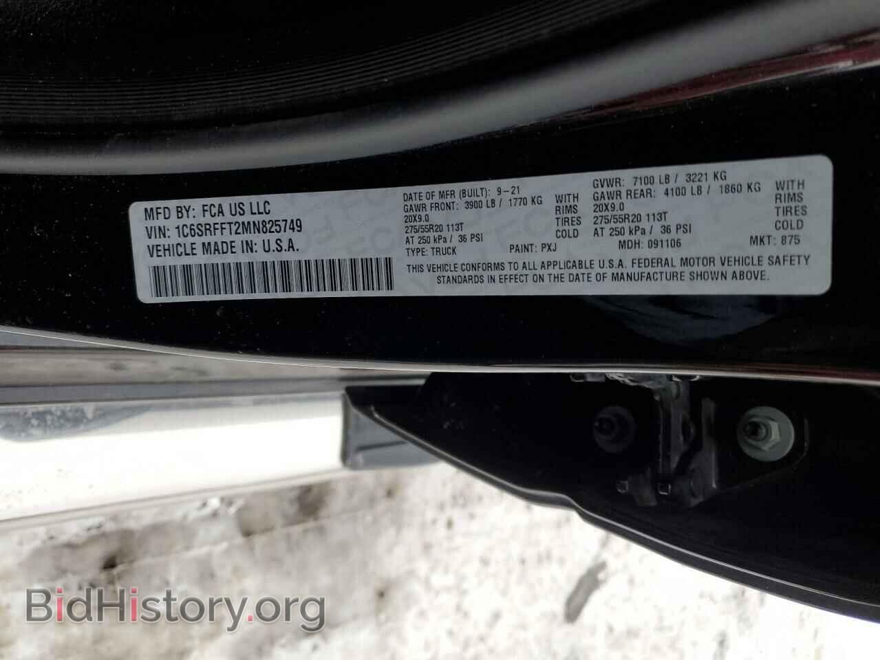 2021 RAM 1500 - VIN: 1C6SRFFT2MN825749 - Фото 12
