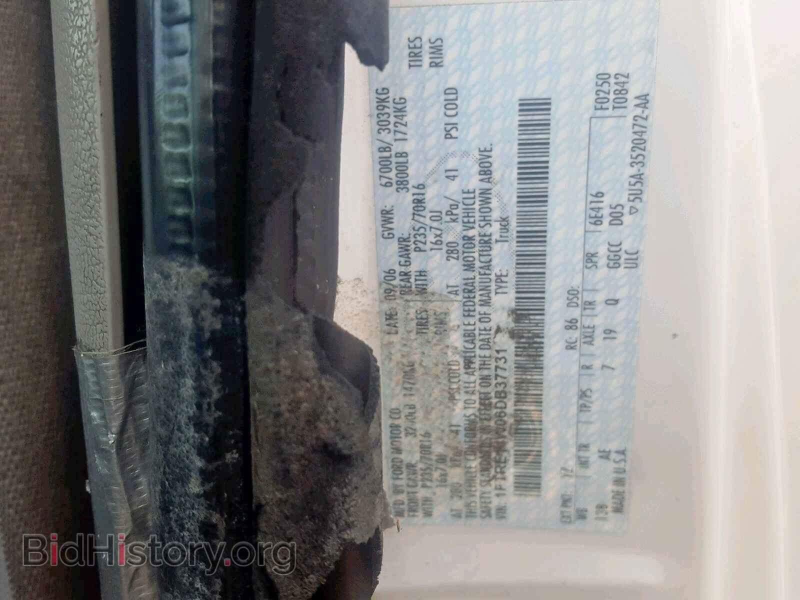 2006 FORD ECONOLINE - VIN: 1FTRE14W06DB37731 - Фото 10