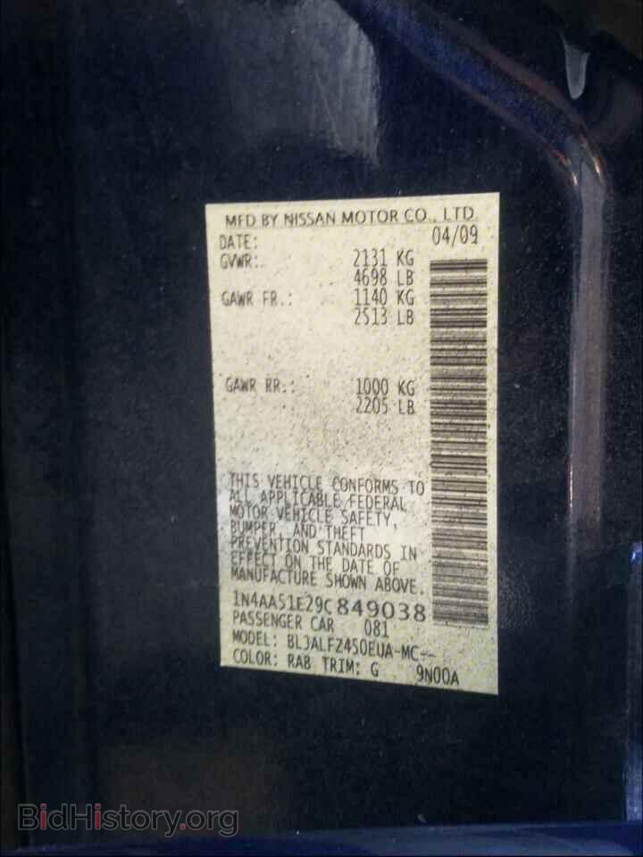 2009 NISSAN MAXIMA - VIN: 1N4AA51E29C849038 - Фото 10