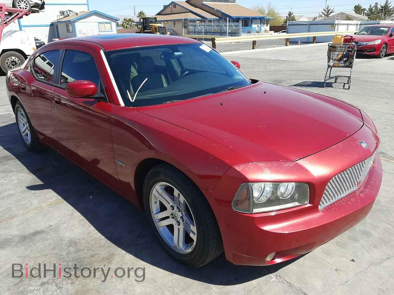 Photo 2B3KA53H96H405929 - DODGE CHARGER 2006
