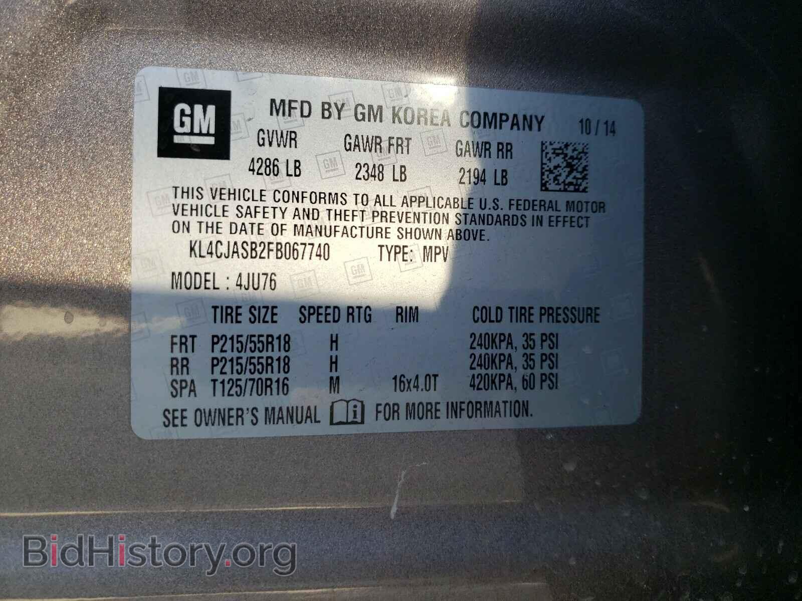 2015 BUICK ENCORE - VIN: KL4CJASB2FB067740 - Фото 10