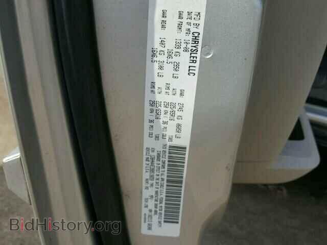 2009 DODGE CARAVAN - VIN: 1D8HN44E39B519659 - Фото 10
