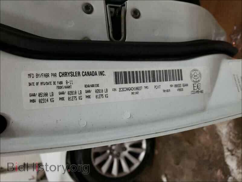 2012 CHRYSLER 300 - VIN: 2C3CCAAG4CH108227 - Photo 10
