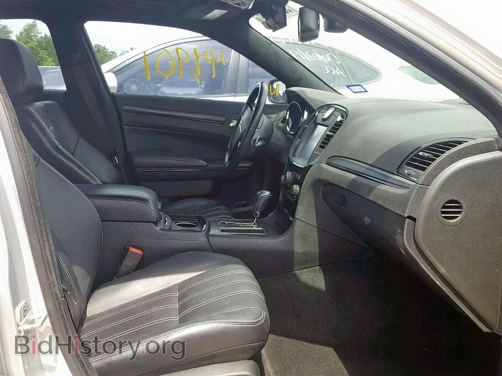 2012 CHRYSLER 300 - VIN: 2C3CCADT0CH311611 - Photo 5