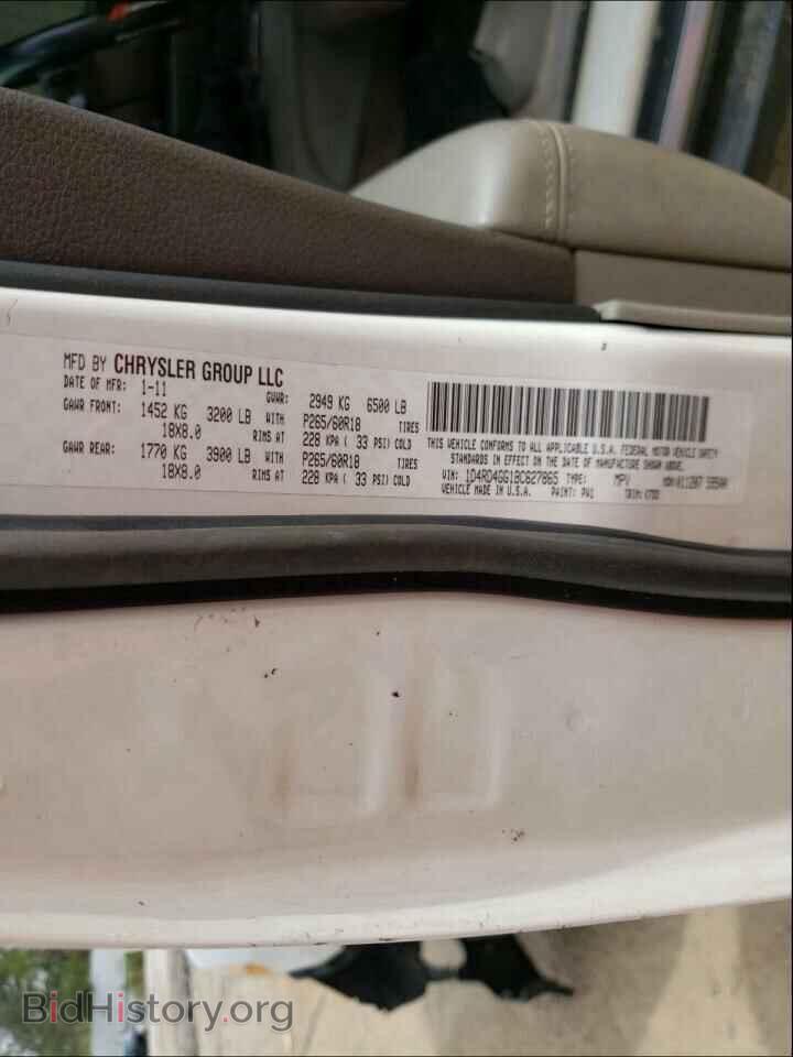 2011 DODGE DURANGO - VIN: 1D4RD4GG1BC627865 - Photo 10