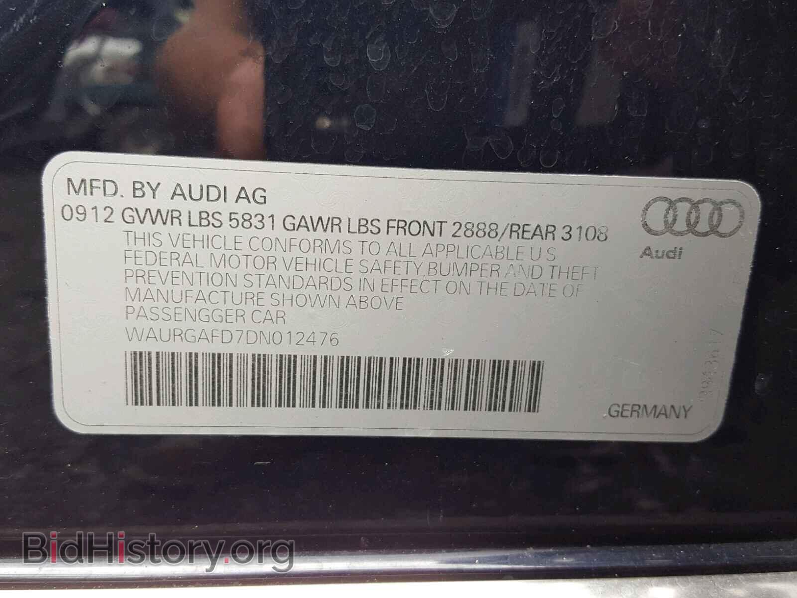 2013 AUDI A8 - VIN: WAURGAFD7DN012476 - Фото 10
