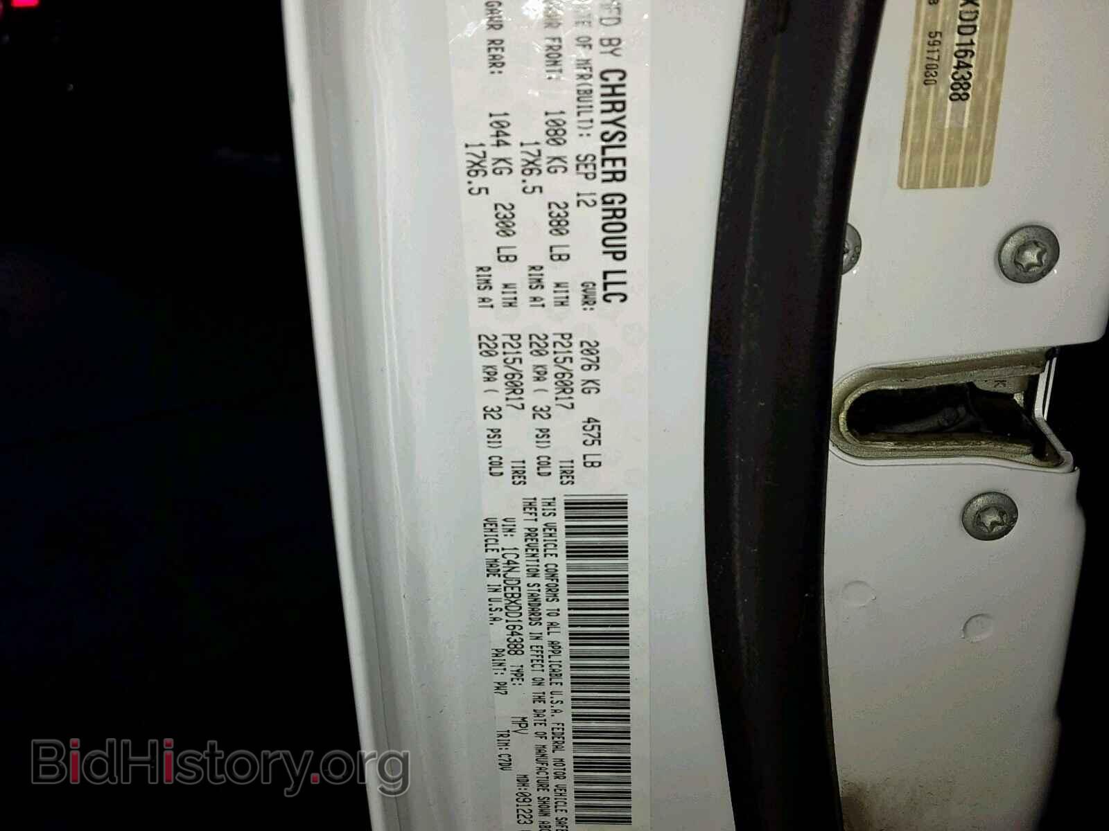 2013 JEEP COMPASS LA - VIN: 1C4NJDEBXDD164388 - Фото 10