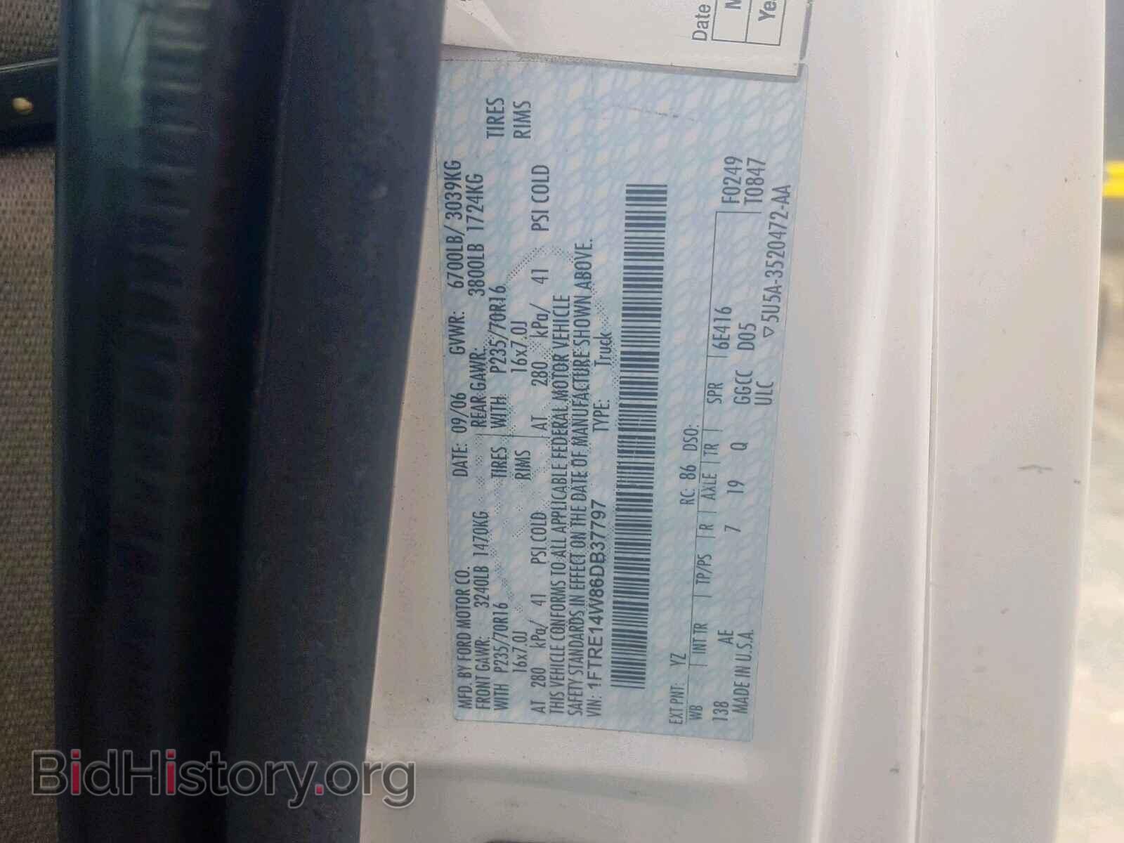 2006 FORD ECONOLINE - VIN: 1FTRE14W86DB37797 - Фото 10