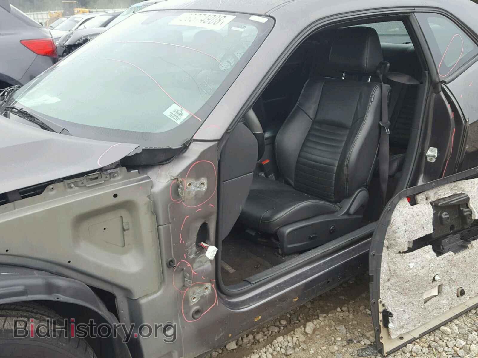 2014 DODGE CHALLENGER - VIN: 2C3CDYAG5EH110707 - Photo 10