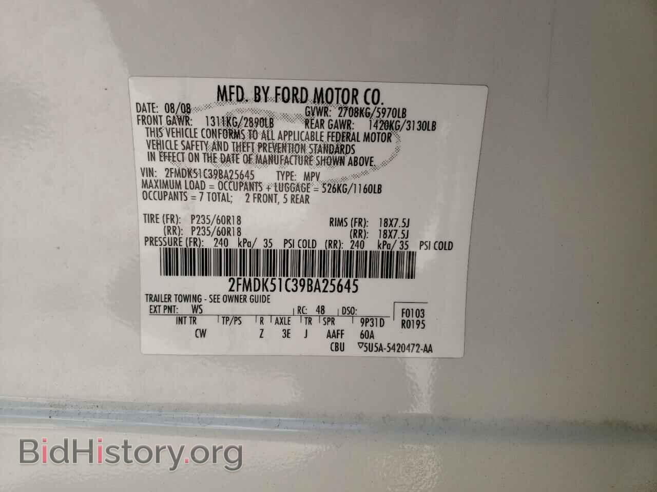 2009 FORD FLEX - VIN: 2FMDK51C39BA25645 - Photo 10