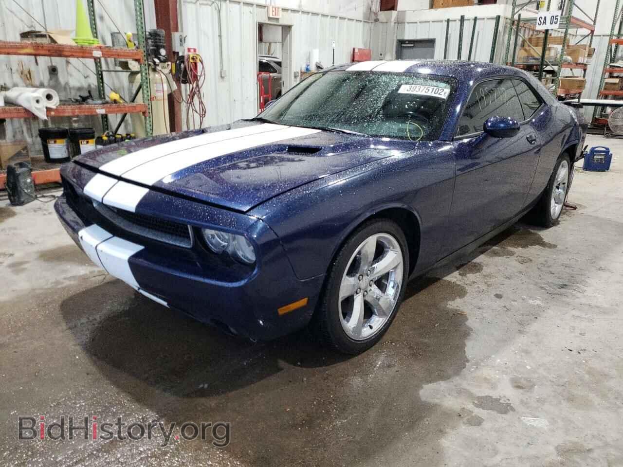 2012 DODGE CHALLENGER - VIN: 2C3CDYAG2CH131320 - Фото 2