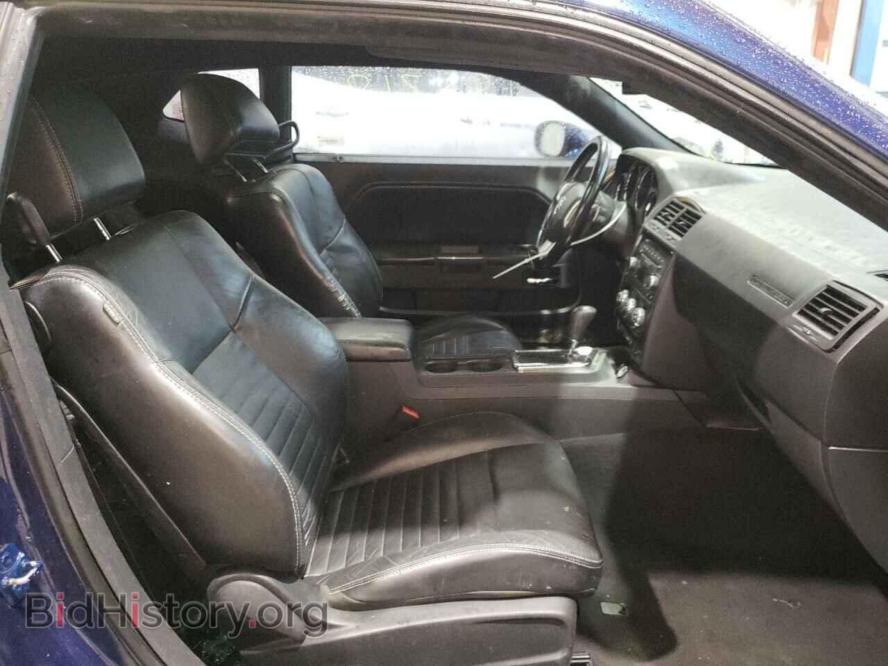 2012 DODGE CHALLENGER - VIN: 2C3CDYAG2CH131320 - Фото 5
