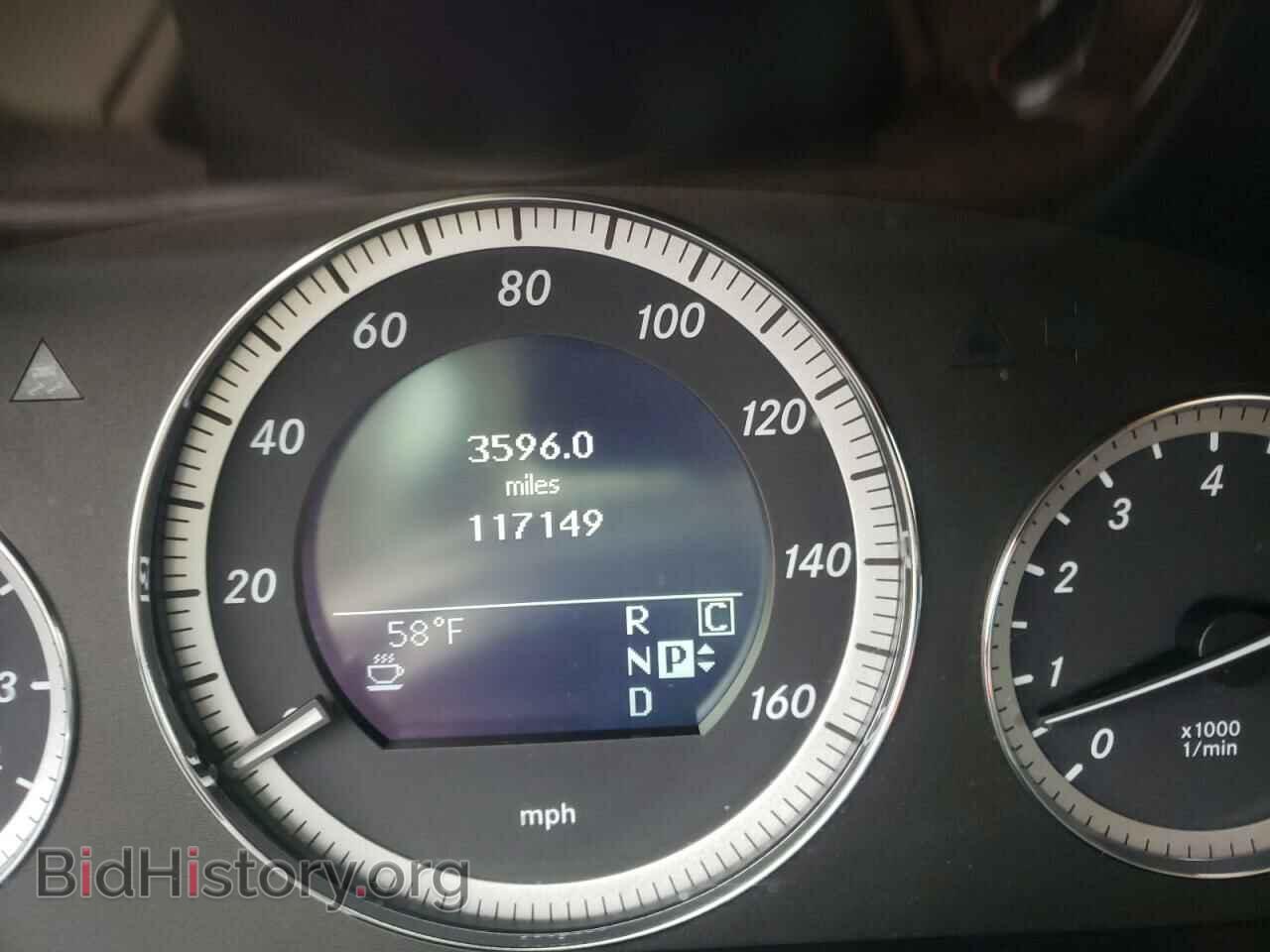 2010 MERCEDES-BENZ E-CLASS - VIN: WDDHF8HB8AA225550 - Фото 8