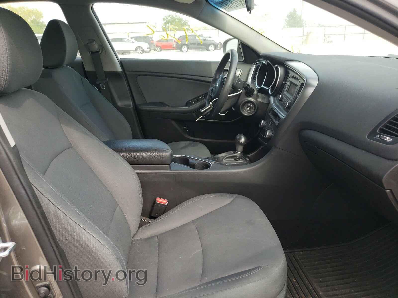 2015 KIA OPTIMA - VIN: 5XXGM4A75FG510101 - Фото 5