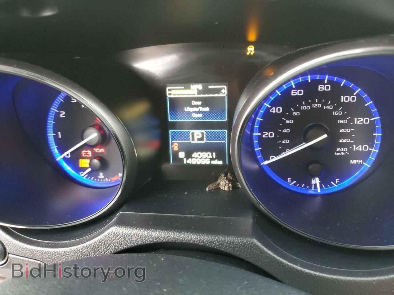 2015 SUBARU OUTBACK - VIN: 4S4BSBLC9F3288611 - Фото 9