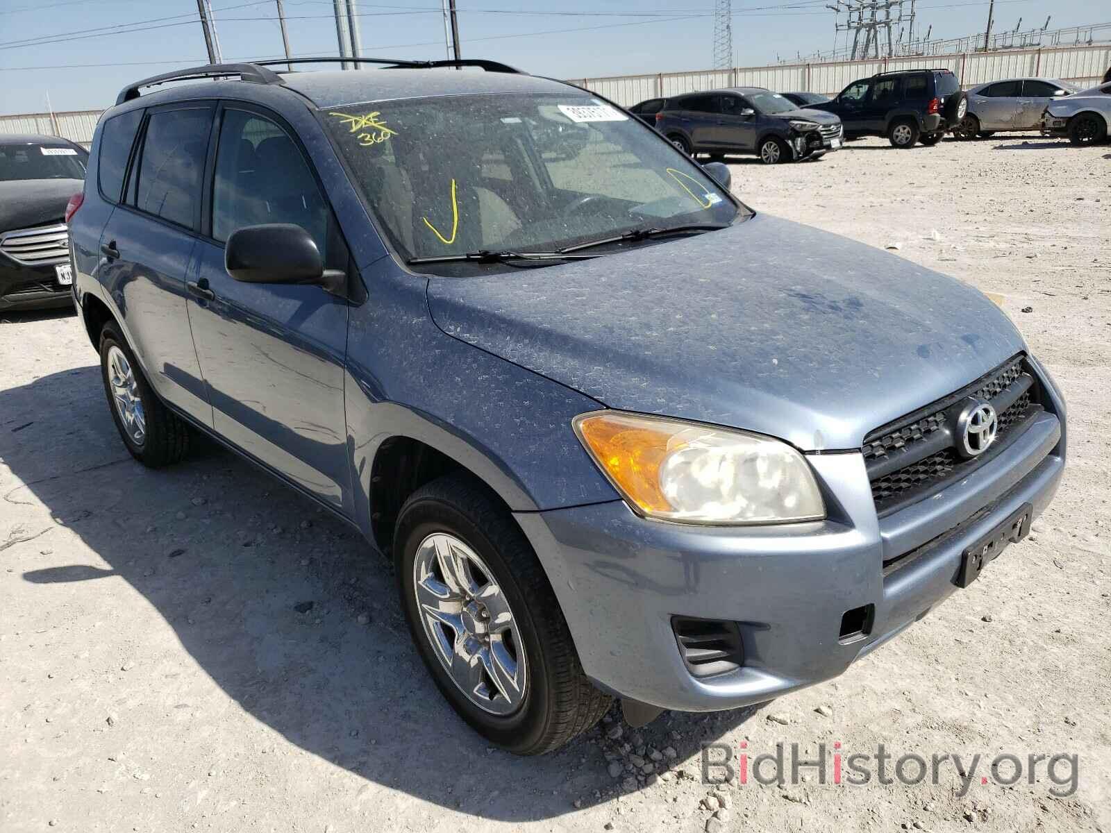 Photo JTMZF4DV4BD030522 - TOYOTA RAV4 2011