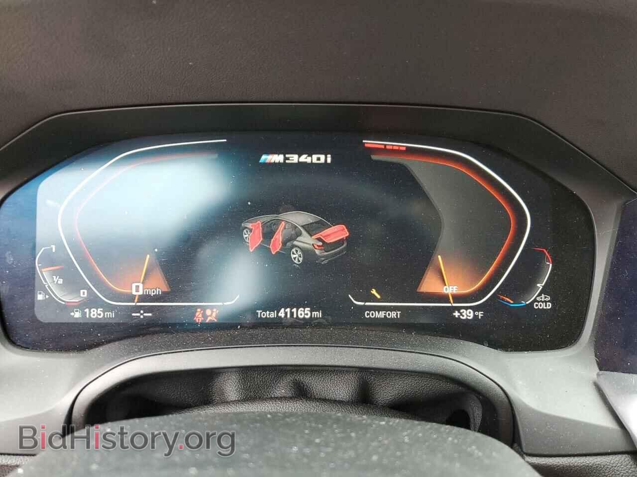 2020 BMW M3 - VIN: WBA5U9C01LFH05997 - Фото 9