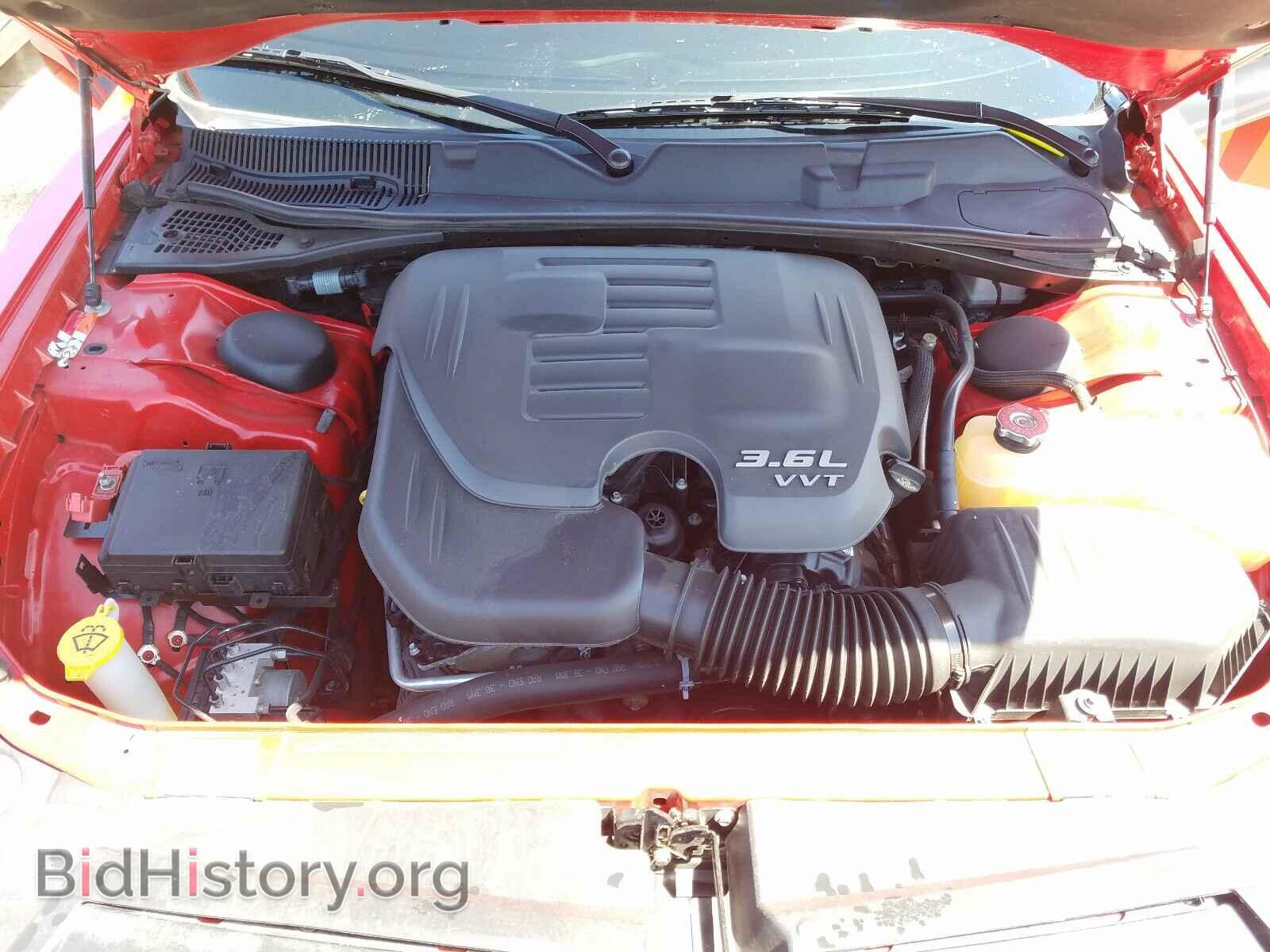 2016 DODGE CHALLENGER - VIN: 2C3CDZAG4GH352817 - Photo 7